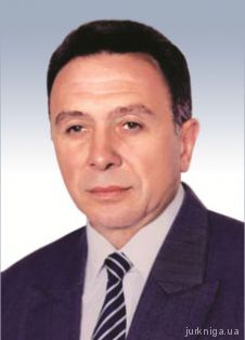 Селіванов А.О.